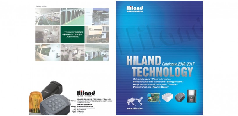 Hiland year 2017 new product catalogue